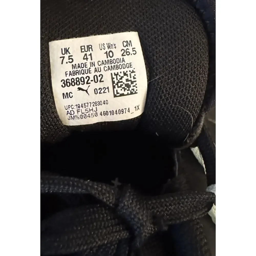 Puma pacer net